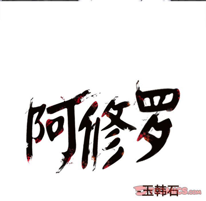 第52話 - 第67张