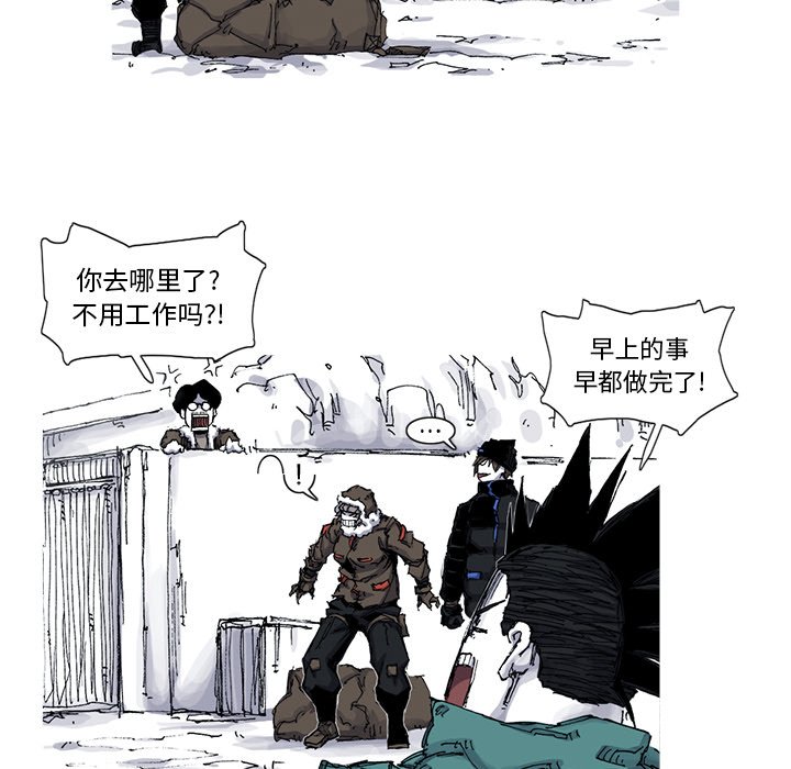 第53話 - 第58张