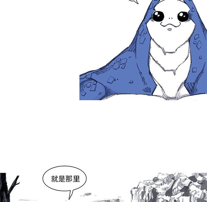 第53話 - 第67张