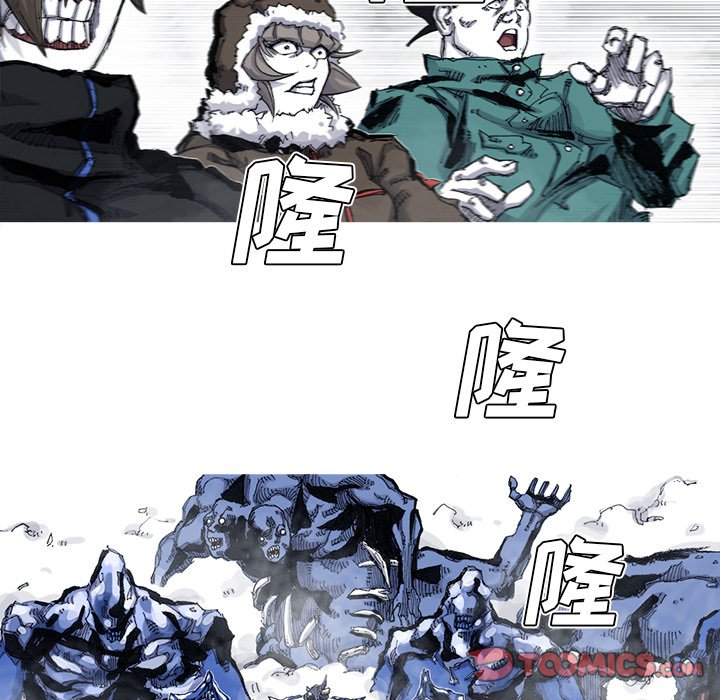 第54話 - 第25张