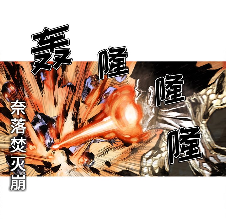 第54話 - 第35张
