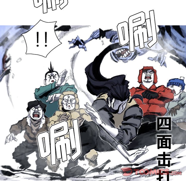 第54話 - 第49张