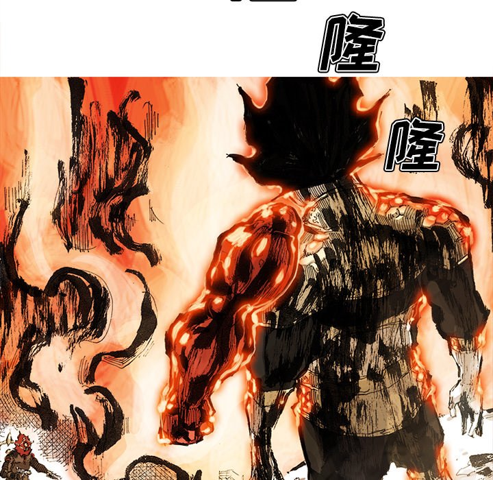 第54話 - 第66张