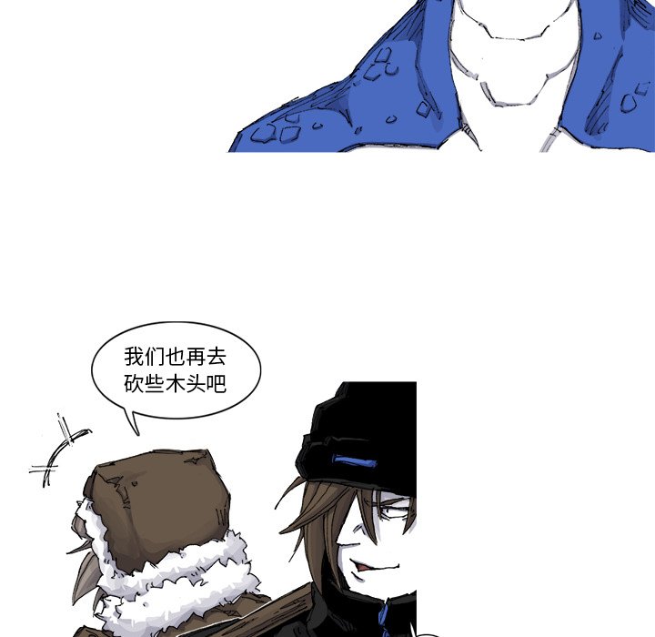 第55話 - 第11张