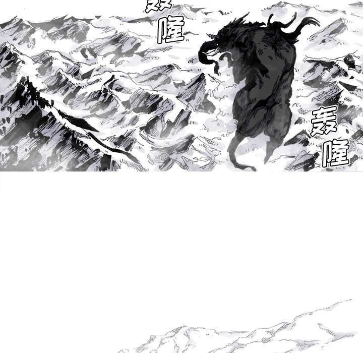 第55話 - 第59张