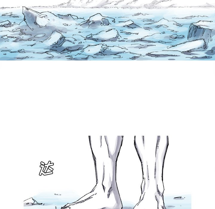 第55話 - 第60张