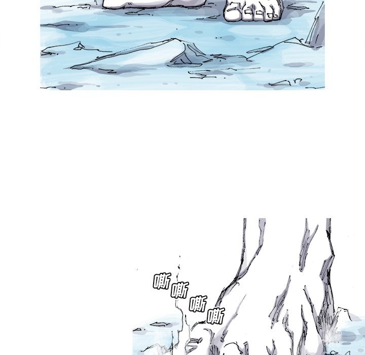 第55話 - 第61张