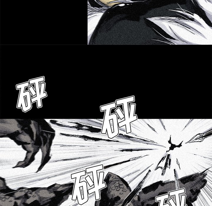 第56話 - 第12张