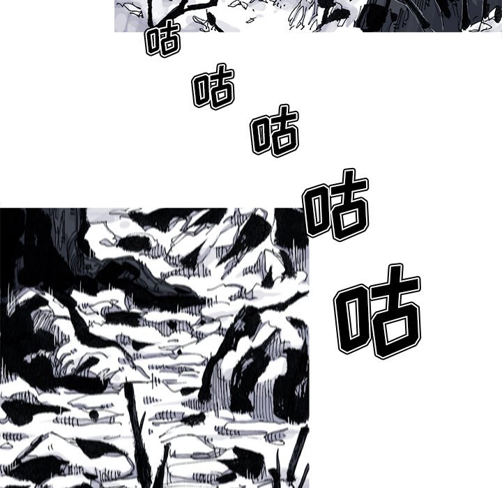 第56話 - 第61张