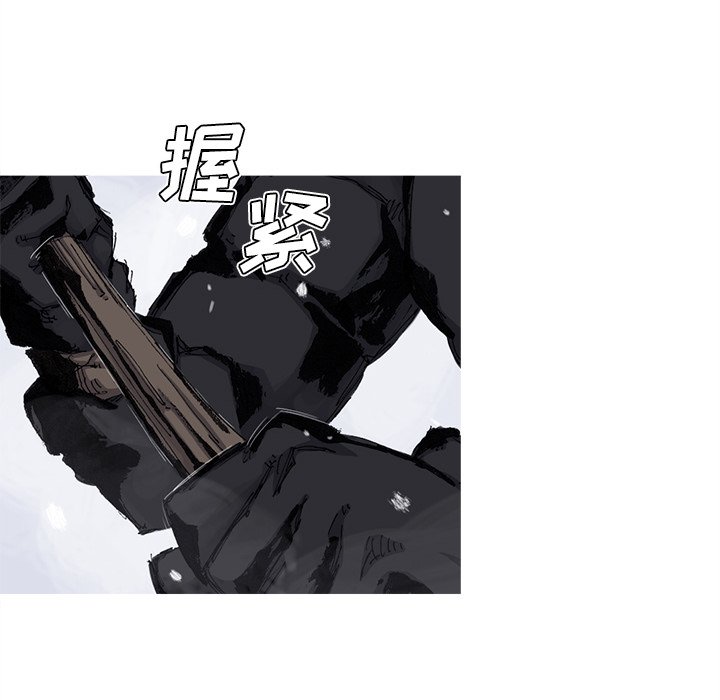第57話 - 第29张