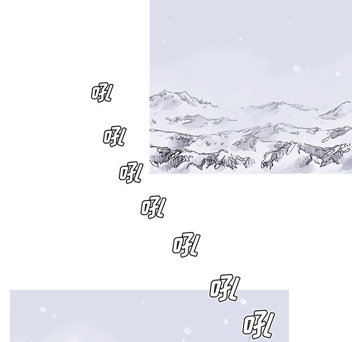 第57話 - 第35张