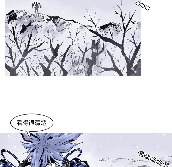 第57話 - 第36张