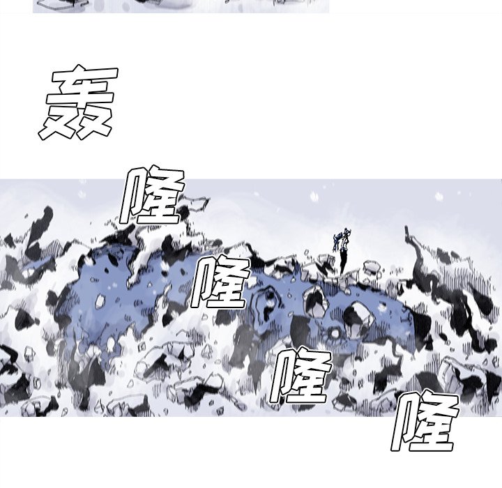 第57話 - 第40张
