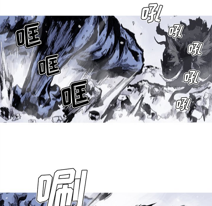 第57話 - 第43张