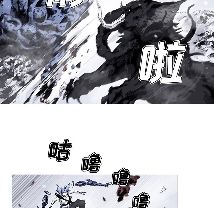 第57話 - 第44张