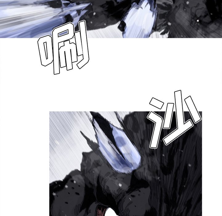 第57話 - 第47张