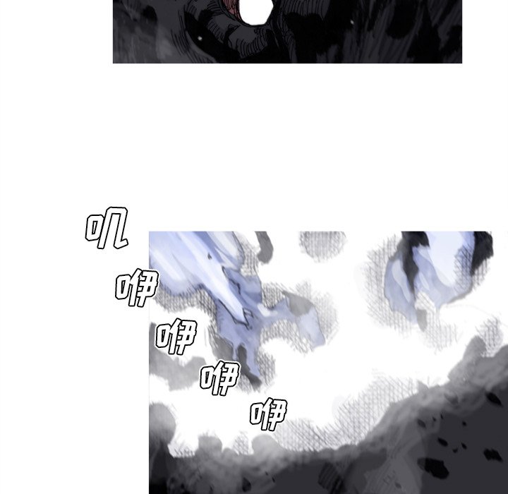 第57話 - 第48张