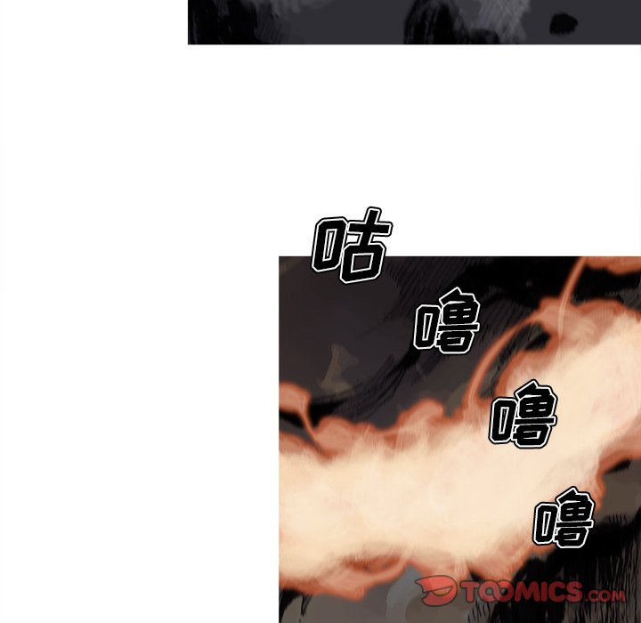 第57話 - 第49张