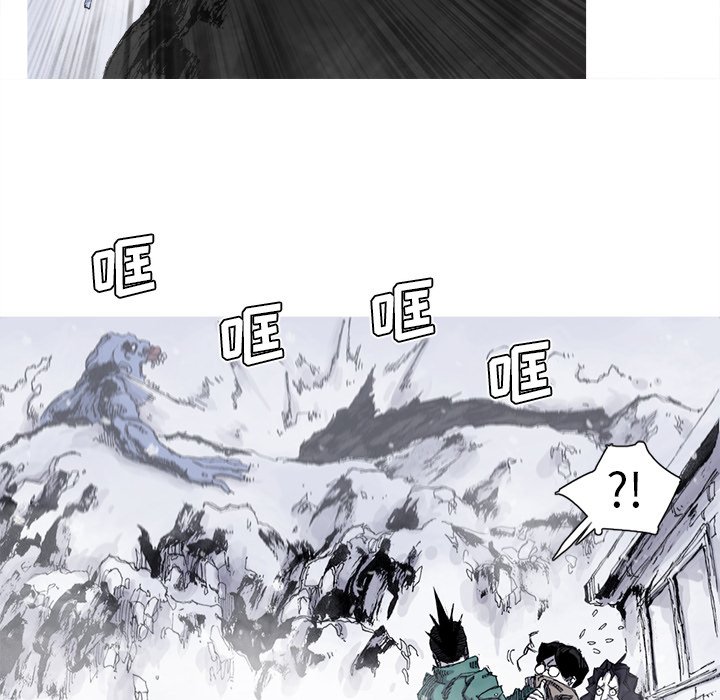 第57話 - 第56张