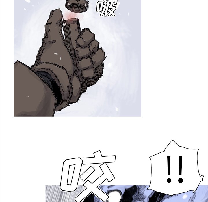第57話 - 第64张