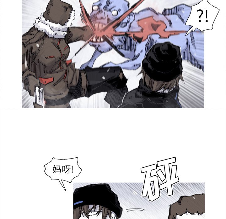第57話 - 第66张