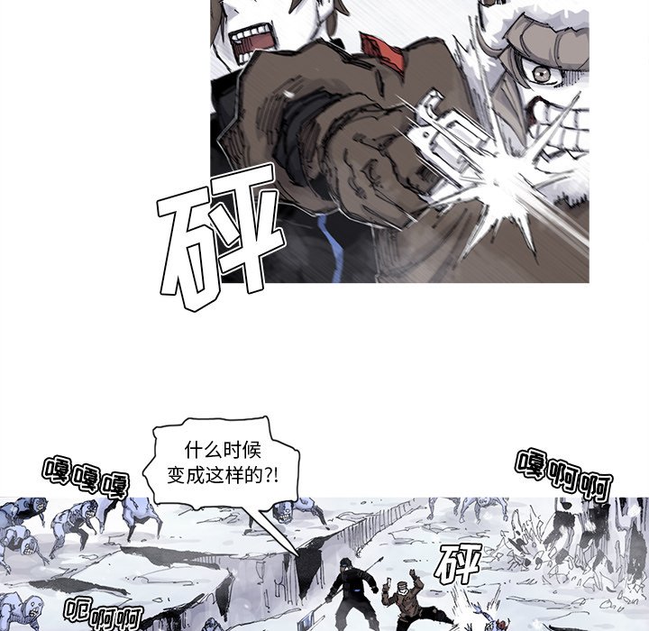 第57話 - 第67张