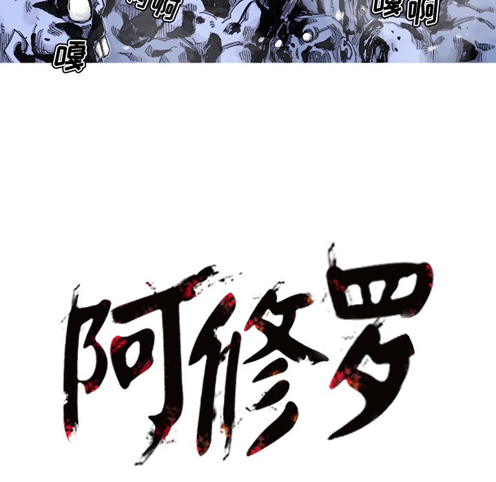 第57話 - 第69张
