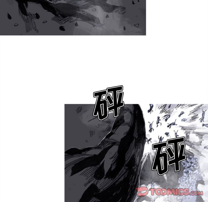 第58話 - 第25张