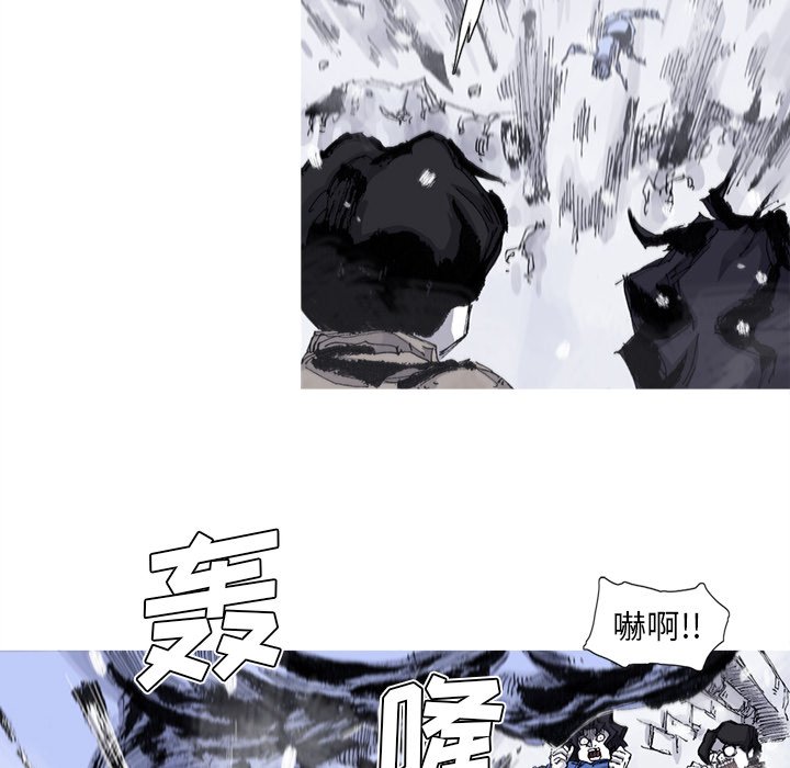 第58話 - 第33张