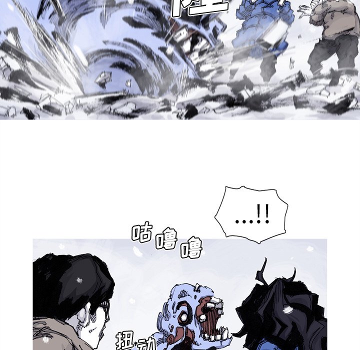 第58話 - 第34张