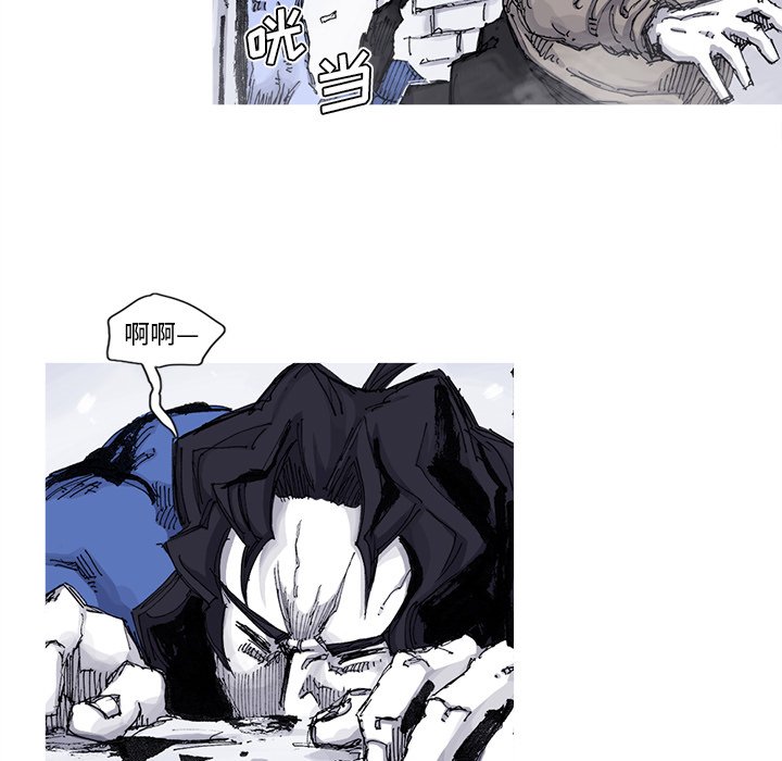 第58話 - 第38张