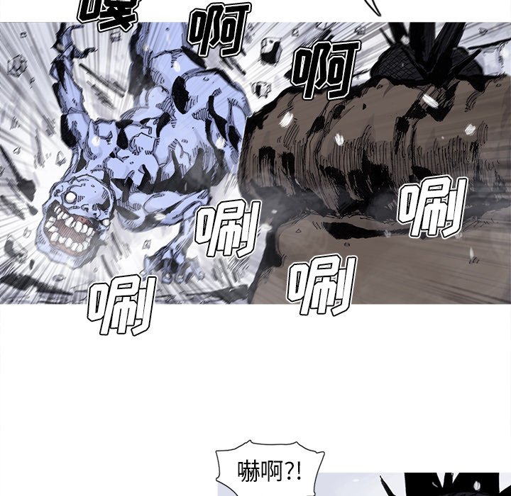 第58話 - 第58张