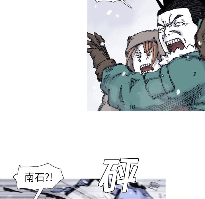 第58話 - 第59张