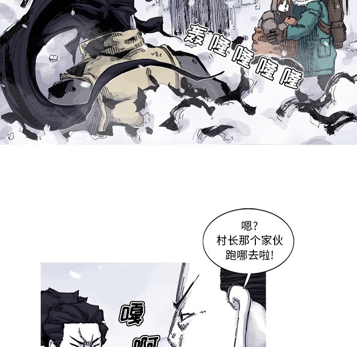 第58話 - 第61张