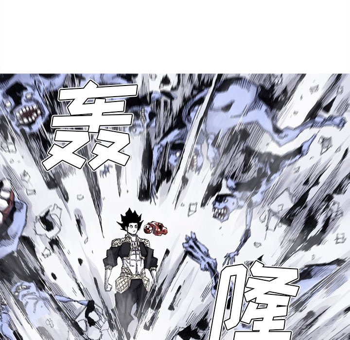 第58話 - 第69张