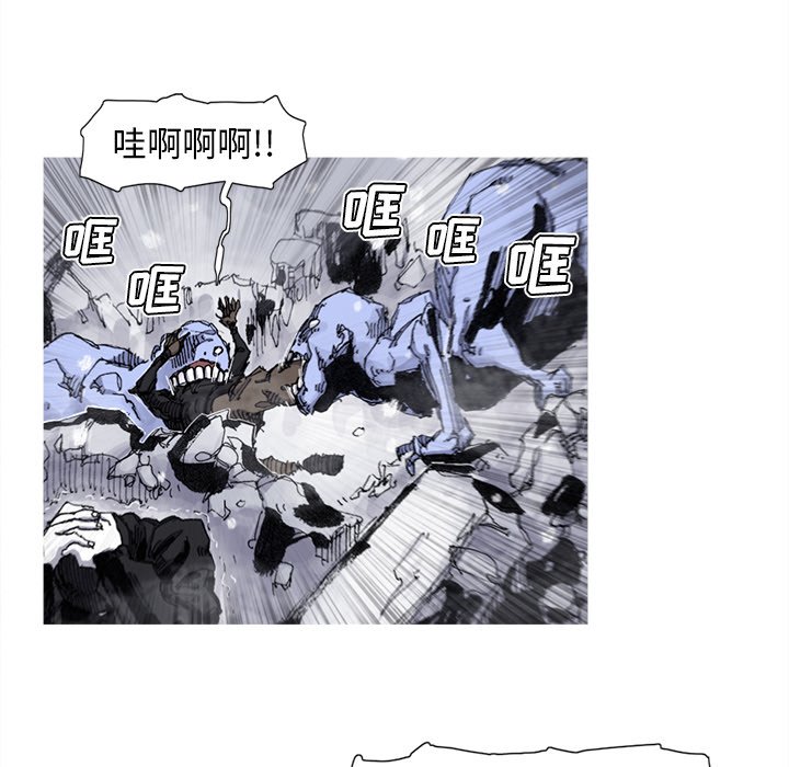第59話 - 第55张