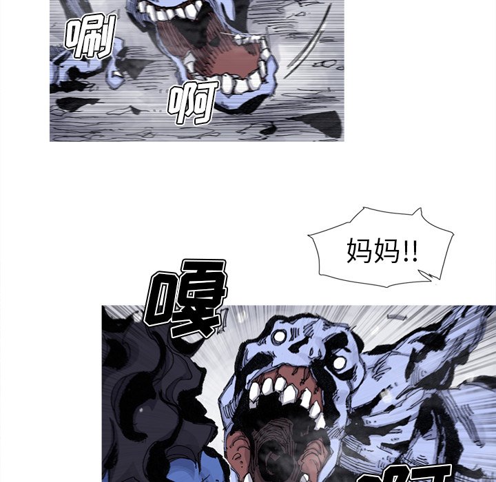 第59話 - 第64张