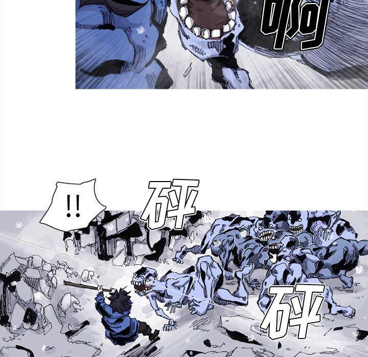 第59話 - 第65张