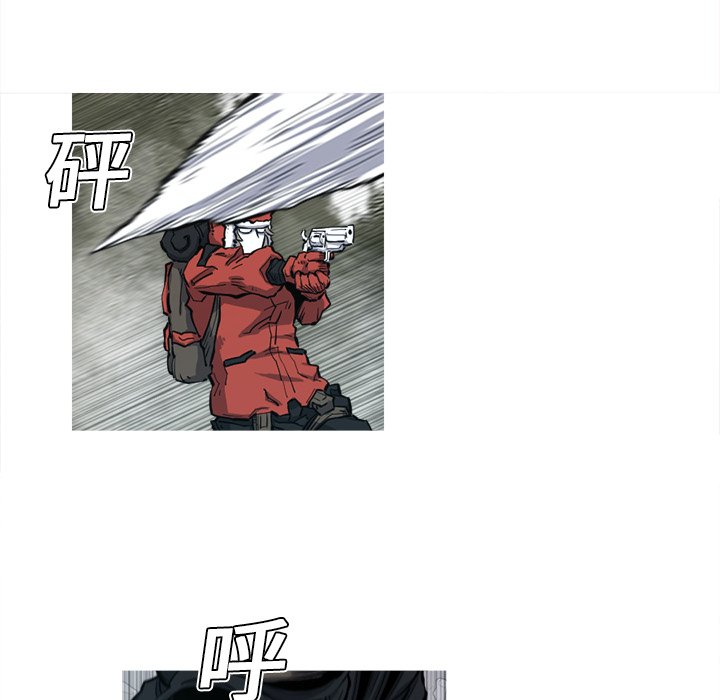 第6話 - 第25张