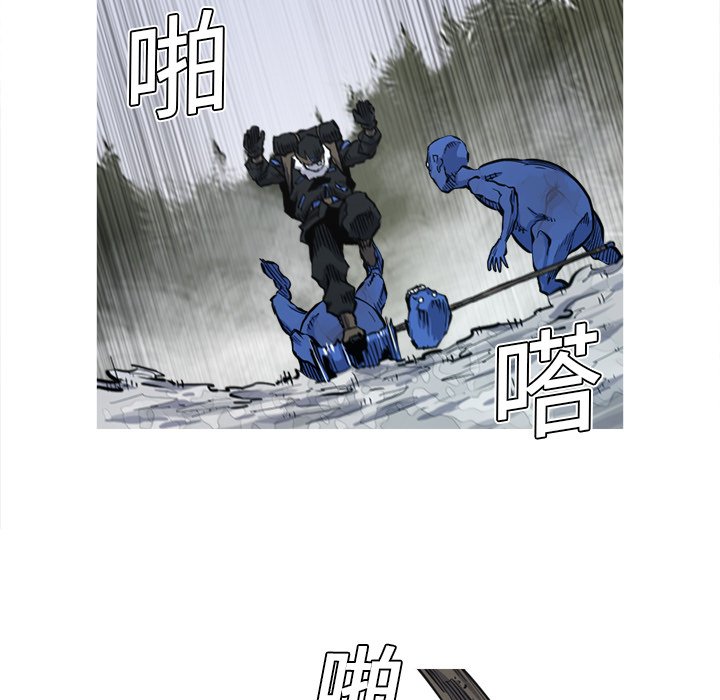 第6話 - 第27张