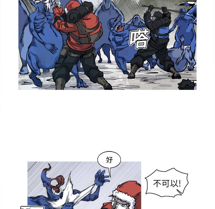 第6話 - 第29张