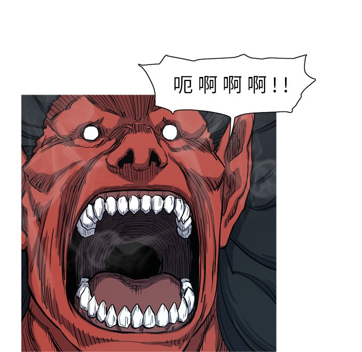 第6話 - 第37张