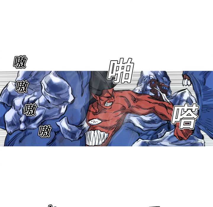 第6話 - 第38张