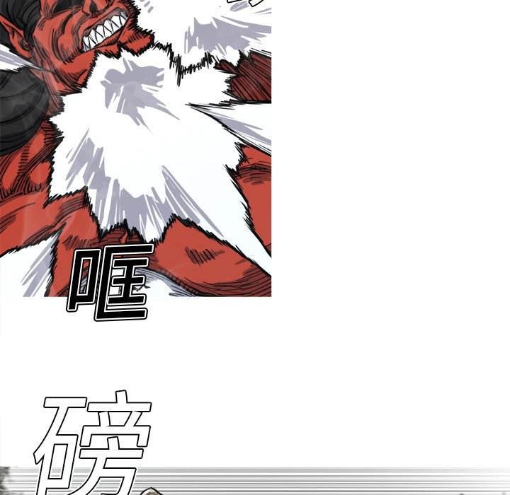 第6話 - 第45张