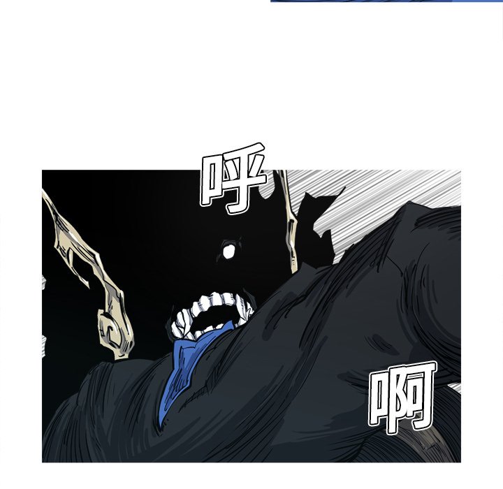 第6話 - 第56张