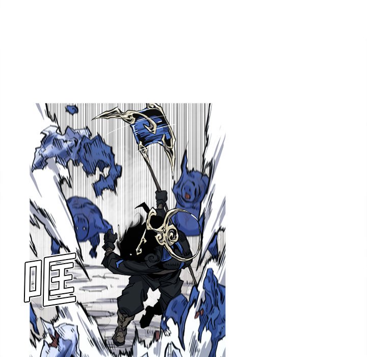 第6話 - 第57张