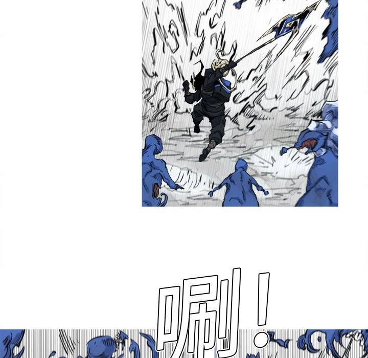 第6話 - 第59张