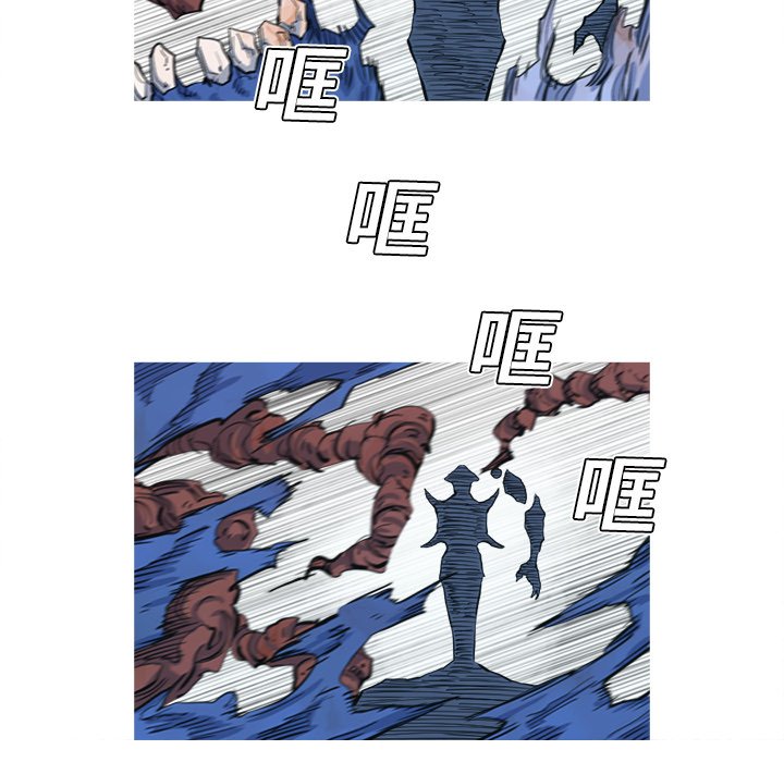第6話 - 第63张