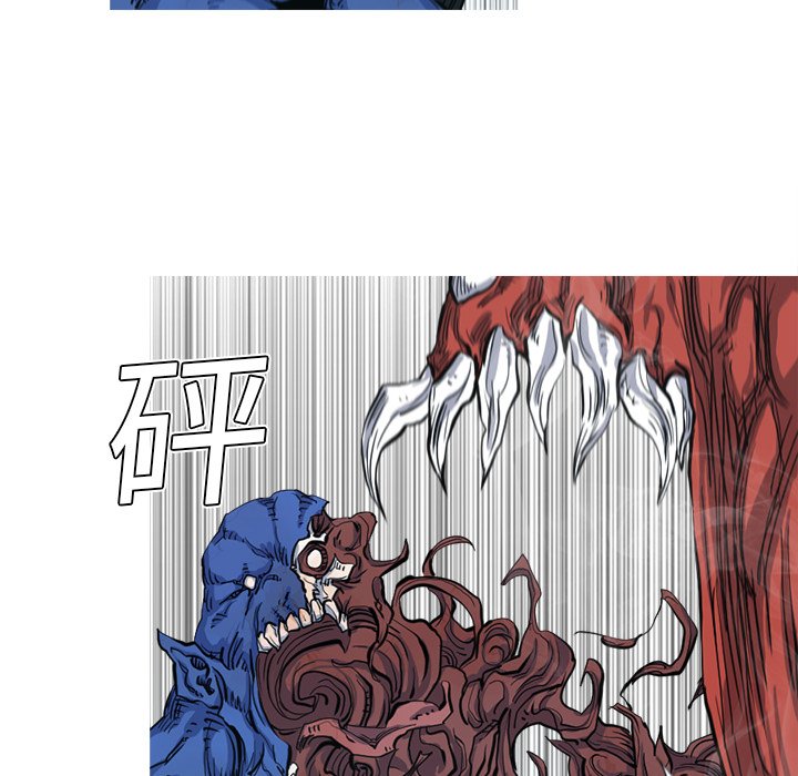 第6話 - 第70张