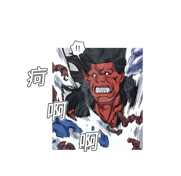 第6話 - 第73张